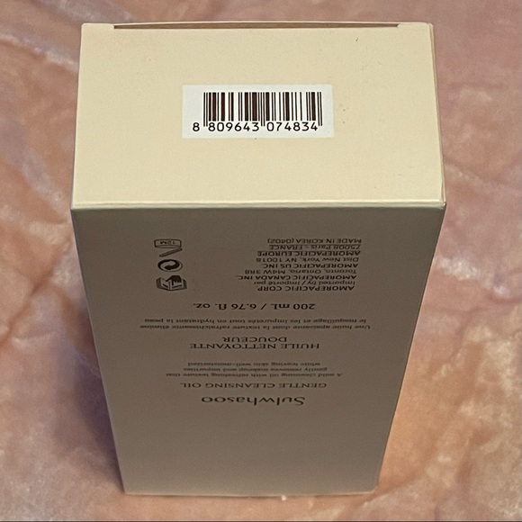 Sulwhasoo Gentle Cleansing Oil - Picture 3 of 5